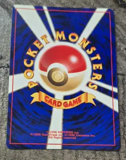 Pokemon Lugia No.249 Neo Genesis Holo Card Japanese Vintage NM 💎 SWIRL - Image 5