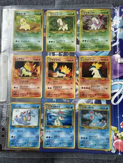 Pokemon Neo Genesis Pocket Monsters Premium File 1 Japanese Edition 1999 - Image 1