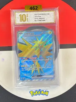 151 C Zapdos EX 151 C 184/151 SR Pokemon S-Chinese Grade10 - Image 1