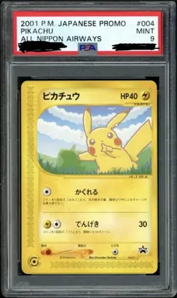 2001 POKEMON JAPANESE PROMO ALL NIPPON AIRWAYS #004 PIKACHU PSA 9 - Image 1