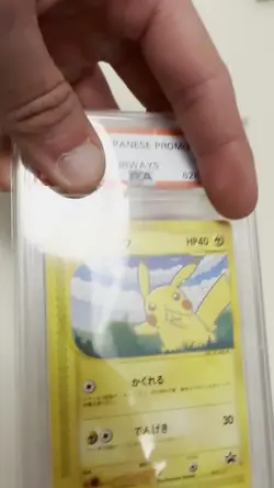 2001 POKEMON JAPANESE PROMO ALL NIPPON AIRWAYS #004 PIKACHU PSA 9 - Image 2