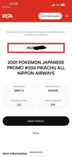 2001 POKEMON JAPANESE PROMO ALL NIPPON AIRWAYS #004 PIKACHU PSA 9 - Image 3