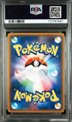 Pokemon Card Eevee GX 018/038 Transformation DNA psa10 - Image 3