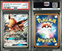 Pokemon Card Eevee GX 018/038 Transformation DNA psa10 - Image 4