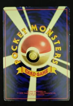 Pokemon Lt. Surge's Jolteon Corocoro Comics Promo No. 135 Glossy Japanese EXC - Image 2