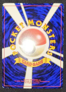 Pokemon Lt. Surge's Jolteon Corocoro Comics Promo No. 135 Glossy Japanese EXC - Image 5