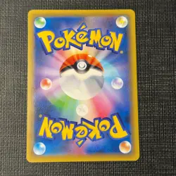 Rayquaza 232/XY-P 2017 Pokemon Center Skytree Town Promo Card Japanese EXC (1) - Image 2