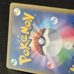 Rayquaza 232/XY-P 2017 Pokemon Center Skytree Town Promo Card Japanese EXC (1) - Image 5