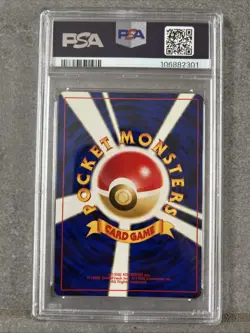 Carte Pokemon PSA 8 . 1996 P.M JAPANESE BASIC NIDOKING -HOLO - Image 3