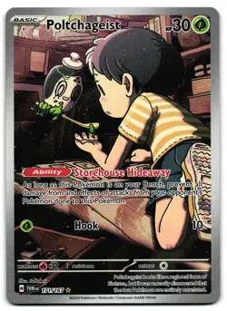 Poltchageist 171/167 - 🌊 Twilight Masquerade Pokemon TCG 🖤 - LP - Image 1