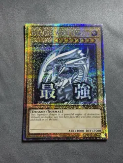 Blue-Eyes White Dragon 1st Edition Starlight Rare RA05-EN085 Yu-Gi-Oh! - Image 2