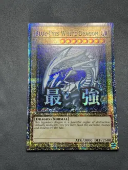 Blue-Eyes White Dragon 1st Edition Starlight Rare RA05-EN085 Yu-Gi-Oh! - Image 3