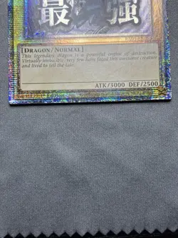 Blue-Eyes White Dragon 1st Edition Starlight Rare RA05-EN085 Yu-Gi-Oh! - Image 4