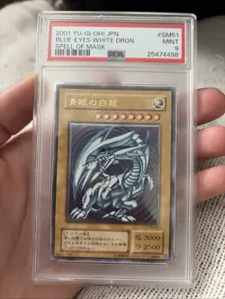 PSA 9 Blue Eyes White Dragon SM-51 Ultimate Rare Yugioh Japanese 2001 - Image 4