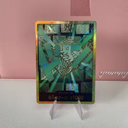 ONE PIECE Card GOLD DON Card Lim Odyssey Gold Foil"The Best VOL 2" PRB-02 Jp - Image 1