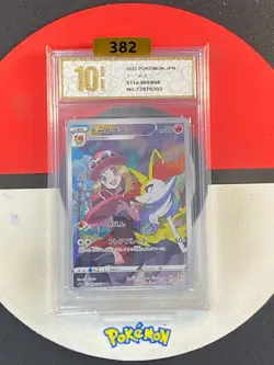 Pokemon card S11a 069/068 Braixen CHR Sword & Shield Arcana Girls Grade10 - Image 1
