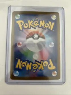 Pokemon N's Reshiram AR 109/100 SV9 Battle Partners Card Japanese - Image 2