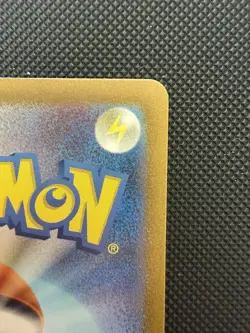 Pokemon Snorlax AR 181/165 SV2a Japanese Scarlet & Violet 151 Art Rare Card Mint - Image 5