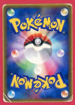 Charmander Pokemon Card Japanese Game Nintendo Rare 132/PCG-P Promo Damaged - Image 2