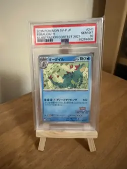 PSA 10 Feraligatr Illustration Contest 241 SV-P GEM MINT Japanese Pokemon Card - Image 1