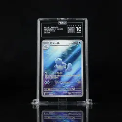 Wartortle 171/165 Sv2a: Pokemon Card 151 Holo (Japanese) TAG Pristine 10 Pokemon - Image 1