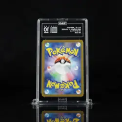 Wartortle 171/165 Sv2a: Pokemon Card 151 Holo (Japanese) TAG Pristine 10 Pokemon - Image 2