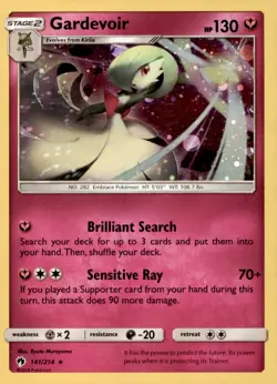 Gardevoir - 141/214 - Cosmos Holo - Lost Thunder - Pokemon Card - Image 1