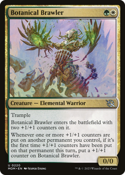 x4 Botanical Brawler MOM MTG 0220 UNCOMMON M/NM 4x - Image 1