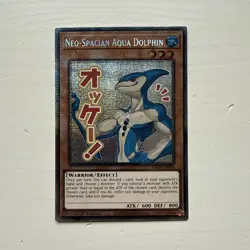 RA05-EN088 Neo-Spacian Aqua Dolphin Variant Art Starlight Rare 1st Ed YuGiOh - Image 1