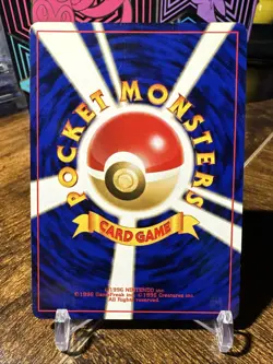 1997 POKEMON JAPANESE FOSSIL 94 GENGAR-HOLO - Image 5