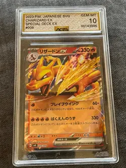 Charizard Ex 009/049 Japanese Pokemon Card AGS 10 - Image 1