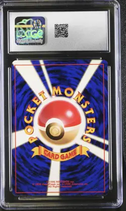 CGC 9 MINT Ninetales Base Set Holo 38 Japanese Pokemon Card - Image 2