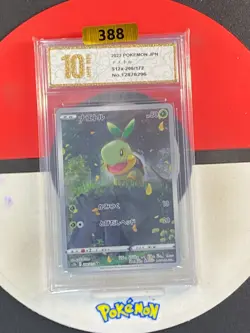 Pokemon card s12a 206/172 Turtwig AR Sword & Shield Universe Grade10 - Image 1