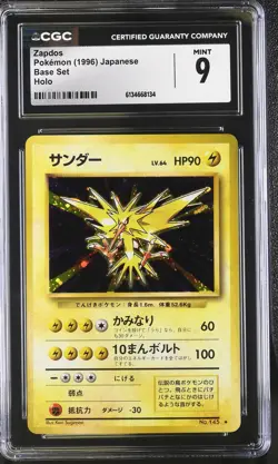 CGC 9 MINT Zapdos Base Set Holo 145 Japanese Pokemon Card - Image 1