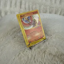 Ho-Oh # 52 WOTC Black Star PROMO "Pokemon Center NY" Stamped Card E- Reader NM - Image 4