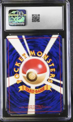 CGC 9 MINT Venusaur Base Set Holo 3 Japanese Pokemon Card - Image 2