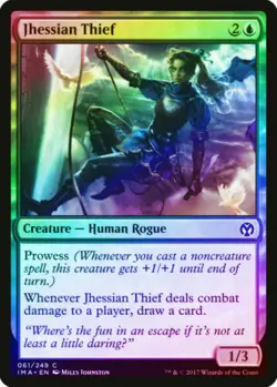 4x Jhessian Thief - FOIL - NM - Iconic Masters - SPARROW MAGIC - Image 1