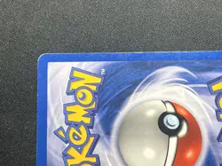 Pokemon TCG Dark Venusaur Best of Game 7/9 Regular Promo - Image 5