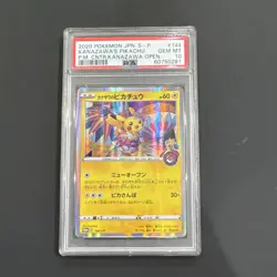 Pokemon TCG Kanazawa's Pikachu 144/S-P JP S-P Promos Holo PSA 10 - Image 1
