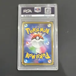 Pokemon TCG Kanazawa's Pikachu 144/S-P JP S-P Promos Holo PSA 10 - Image 2
