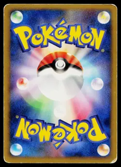 Luxray DPBP#466 Holo Rare Space Time Creation Pokemon Japanese Heavily Played - Image 2