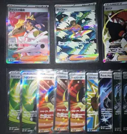 Pokemon Holo Full Art Trainers Lot - 25 Cards - Japanese - - Image 2