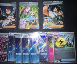 Pokemon Holo Full Art Trainers Lot - 25 Cards - Japanese - - Image 4