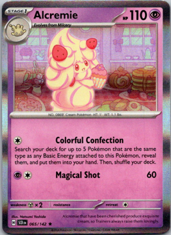 Alcremie 065/142 Stellar Crown Holo Pokemon TCG NM - Image 1