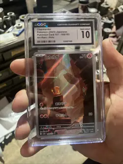 Charmander 168/165 Sv2a: Pokemon Card 151 Holo (Japanese) - Image 1