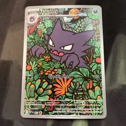 Haunter MEP 027 Illustration Pokemon TCG Black Star Promo Full Art Dark Type - Image 1