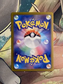 Jigglypuff 039/165 Master Ball 151 JAPANESE NM Pokemon TCG - Image 2