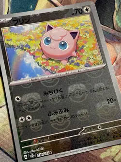 Jigglypuff 039/165 Master Ball 151 JAPANESE NM Pokemon TCG - Image 3