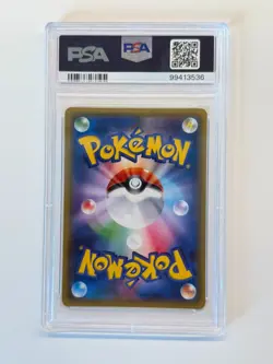 Pokemon Japanese XY Pokekyun Charizard 1st Edition 2016 #005/032 PSA 10 - Image 2