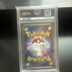 2016 POKEMON JPN EXPANSION 20TH ANNIVERSARY 1ST EDITION GYARADOS-HOLO PSA 10 - Image 2